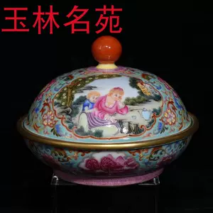 西洋珐琅彩瓷器- Top 50件西洋珐琅彩瓷器- 2024年4月更新- Taobao