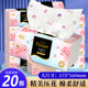 420 color printed paper whole box for affordable household napkins large bag of tissues thickened mother and baby facial tissue paper
