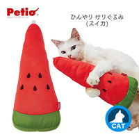 Petio Pai Diao Cat Pillow Toy For Summer Play And Self-Healing