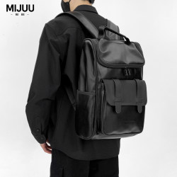Vintage-Style Men's Backpack for Business Trips and Commuting, Men's 16inch Computer Backpack, Travel Large-Capacity School Bag, Gift