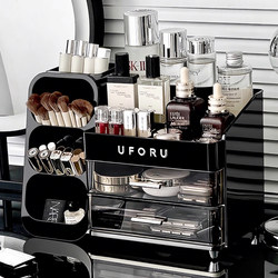 Cosmetic Storage Box, Desktop Dressing Table, Skin Care Product Storage Rack, High-End, Large-Capacity Lipstick and Makeup Brush Bucket