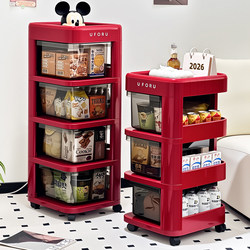 Snack Storage Rack, Small Trolley, Floor-Standing, Movable, High-Looking, Household Living Room Toy Storage Cabinet, Layered Storage Cabinet