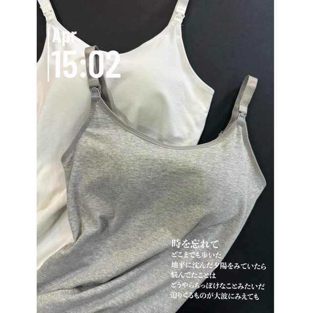 Pure cotton breastfeeding suspenders with high repurchase rate, breastfeeding artifact, high comfort, no-wearing bra breastfeeding vest