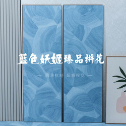 Blue Enchantress Premium Artistic Parquet Flooring for Home and Commercial Use, Personalized Spaces, Engineered Wood Flooring Direct from Manufacturer