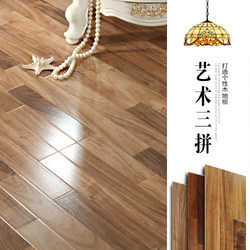 Three-Layer Laminate Flooring 12mm Personalized Gray Color Household Environmentally Friendly Underfloor Heating Direct from Manufacturer