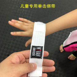 Children's Boxing Bandages 3m Combat Hand Wraps Sanda Hand Straps Sports Hand Wraps Training Fighting Hand Wraps