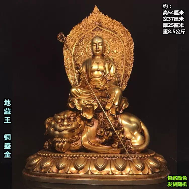 銅細工 千里眼 順風耳 仏像 書道具 文房具装飾品 工芸品 美術品 置物 千里眼顺风耳黄铜复古铜器佛像客厅佛堂桌面供奉装饰品工艺品摆件