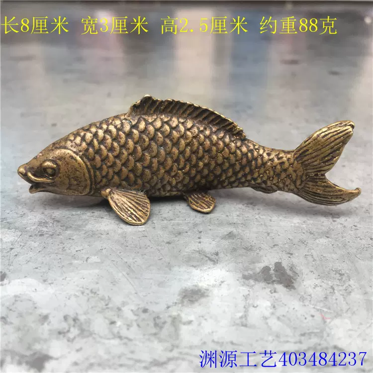 経年蔵品 赤銅細工製 魚龍 獨鰲頭 開運 風水置物 茶寵 盆景造景 文鎮 : OBOROZUKI 魚化龍 魚 龍と化す インテリア 置物