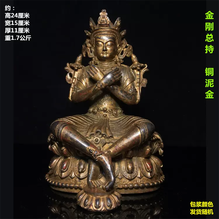 千里眼顺风耳黄铜复古铜器佛像客厅佛堂桌面供奉装饰品工艺品摆件