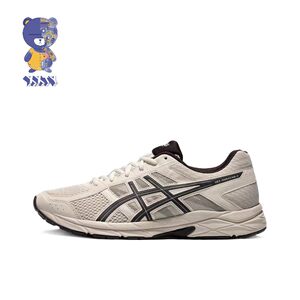 Cubs Sports Arthur ASICS Men's Shoes GEL-CONTEND 4 Cushioning Breathable Lightweight Sports Running Shoes