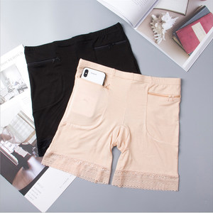 Safety pants anti glare women's summer oversized chubby mm pure cotton pocket anti-theft underwear 200 * 0.5kg square bottom shorts