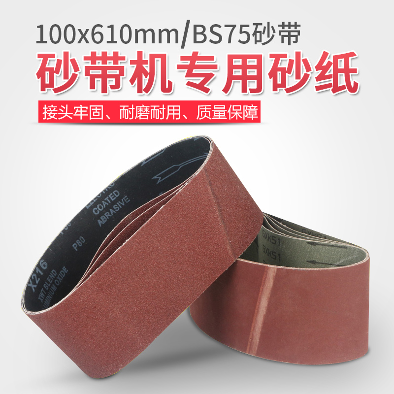   Ʈ  | Ʈ     75533MM | 100610MM-