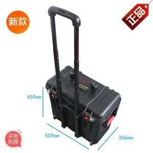 
Anbaode PP-34 moisture-proof safety equipment box waterproof instrument box instrument box moisture-proof box safety box protective box