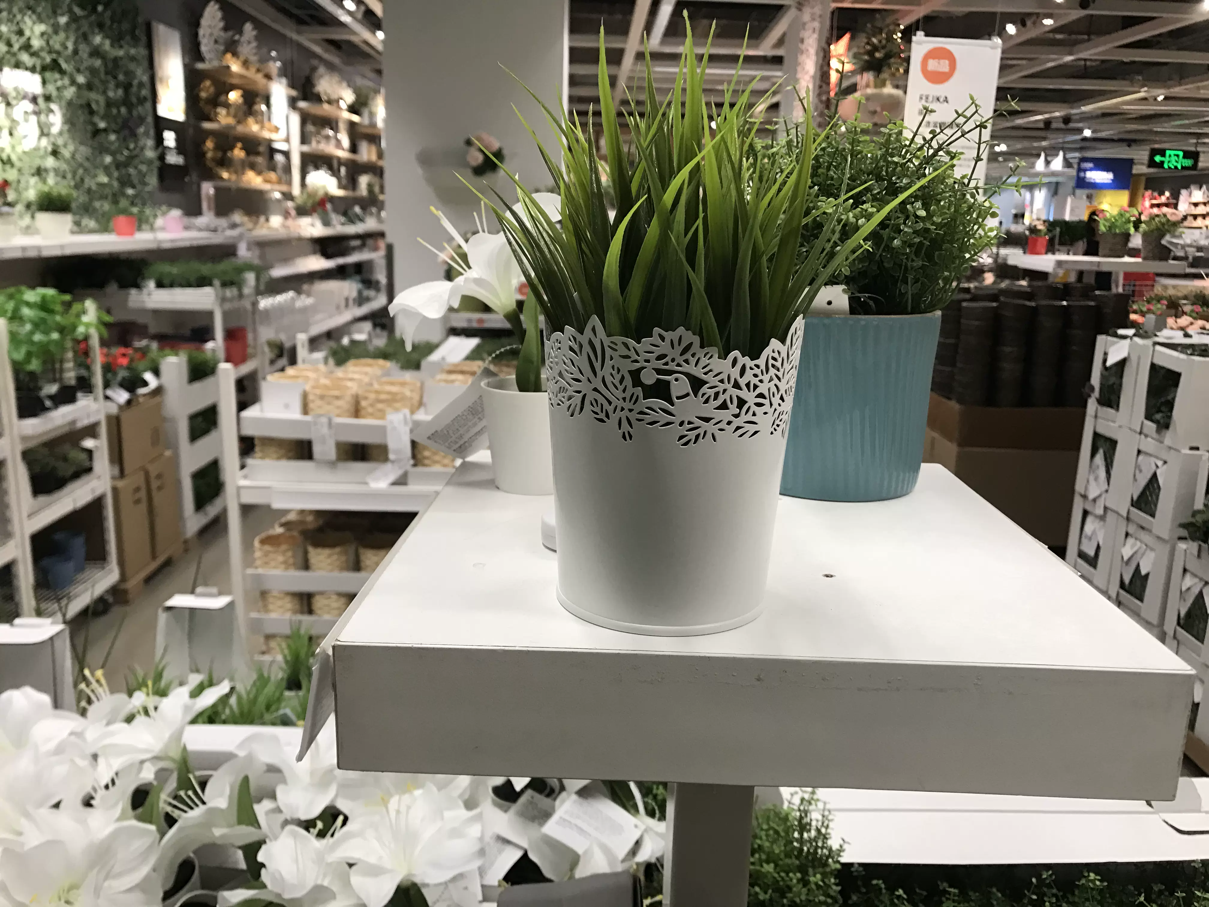 宜家萨姆维卡装饰花盆铁艺绿植花盆仿真花花