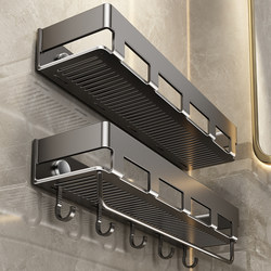 Suction Cup Bathroom Shelf, Bathroom Toilet Wall-Mounted Washbasin, Toiletries Storage Rack