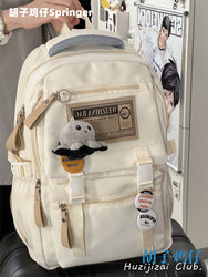 School Bag for Female College Students, Retro Style, Simple Computer Backpack, Large Capacity Travel Backpack for Junior High School and High School Students, Men's Backpack