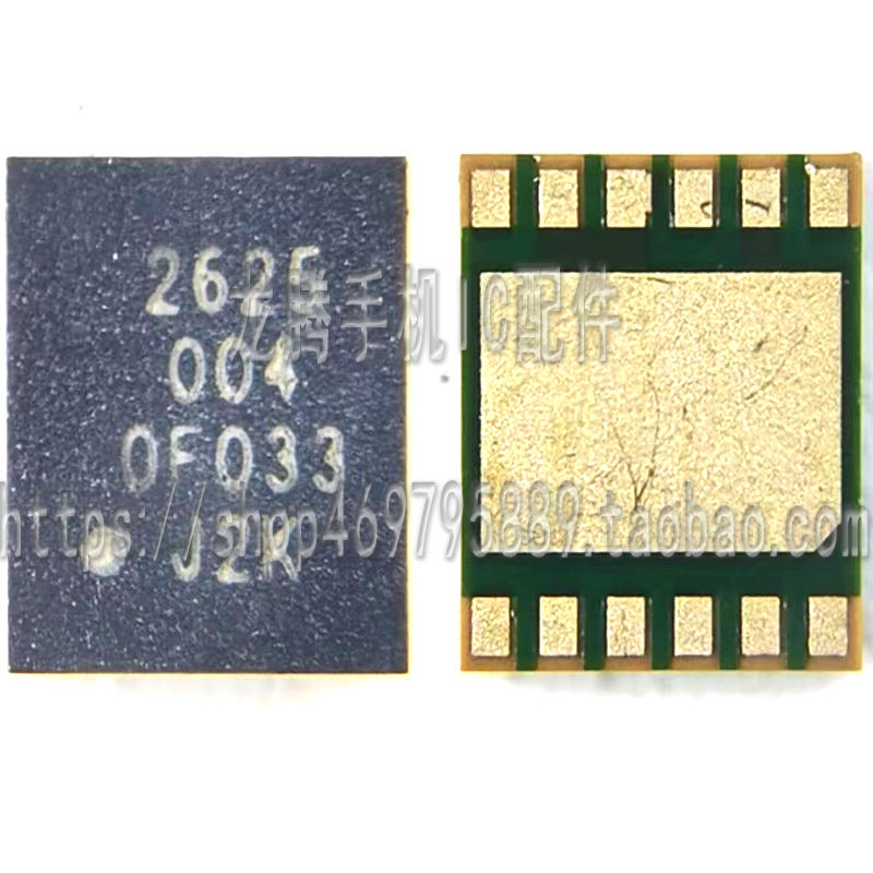 适用MATE50 T27 5V充电IC 2625信号 NT50379显示IC 4783C附件识别-淘宝网