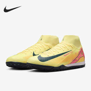 Genuine Nike SUPERFLY 10 TF Assassin 16 Men's Football Shoes Mid-end High-top Broken Spikes FQ8333-800
