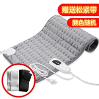 Электрическая нагревательная подушка офисное кресло подушка теплые ноги теплый