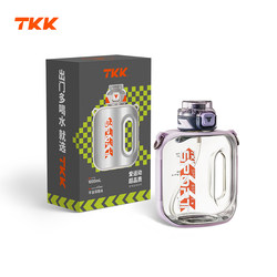 Tkk Sports Water Bottle, Large Capacity Water Cup, Ton-Ton Bucket, Special for Male and Female Students Going to School, High Temperature Resistant Cup with Straw