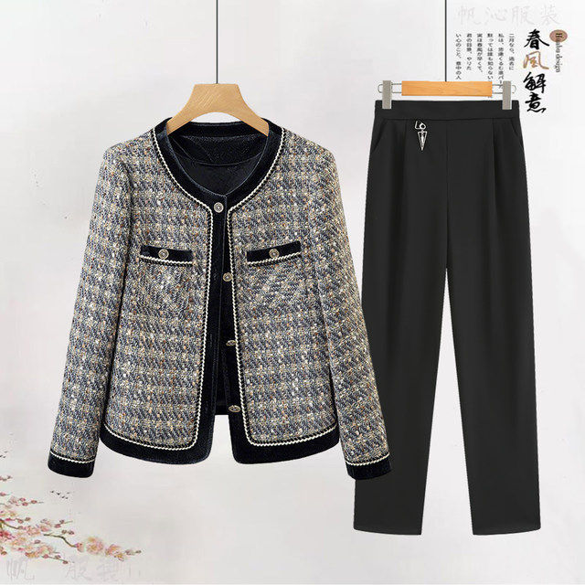 2025 New Middle-aged Mom Autumn Clothes Small Fragrance Jacket Fashionable Middle-aged and Old Women Clothes Spring Small and Short