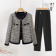 2025 New Middle-aged Mom Autumn Clothes Small Fragrance Jacket Fashionable Middle-aged and Old Women Clothes Spring Small and Short