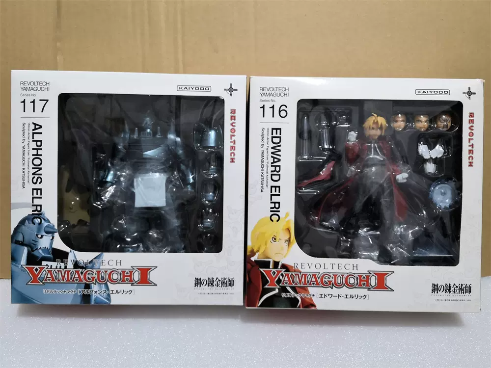 未使用　WINGMAN 桂正和×竹谷隆之　匿名配送 未使用 WINGMAN 桂正和×竹谷隆之 匿名配送 OTHERS ウィングマン