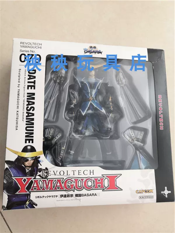 未使用 WINGMAN 桂正和×竹谷隆之 匿名配送 未使用 WINGMAN 桂正和×竹谷