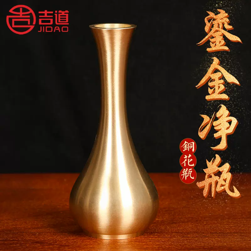 【大得価低価】【琴》送料無料 古美術品 時代 銅製饕餮文花瓶 WF860 花器