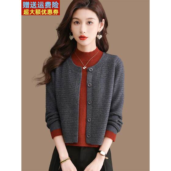 
Fake two-piece wool sweater for women in winter thick short jacket splicing top fashionable and fashionable small base shirt