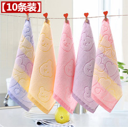 Small Towel, Pure Cotton Face Towel, Household Adult and Baby Hand Towel, Kindergarten Square Towel, Soft and Absorbent Saliva Towel