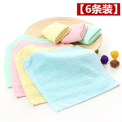6-Pack Pure Cotton Square Towels, Saliva Towels, Baby All-Cotton Small Towels, Face Towels, Newborn Handkerchiefs, Kindergarten Handkerchiefs
