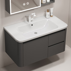 Honeycomb Aluminum Bathroom Cabinet Combination with Integrated Ceramic Washbasin, Balcony Arc-Shaped Drawer Washstand