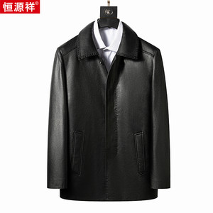
Hengyuanxiang first-layer cowhide leather jacket men's genuine leather down jacket middle-aged and elderly Haining leather jacket black casual leather jacket