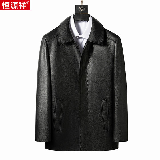 
Hengyuanxiang first-layer cowhide leather jacket men's genuine leather down jacket middle-aged and elderly Haining leather jacket black casual leather jacket