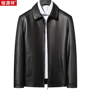 Hengyuanxiang leather leather jacket header cowhide autumn and winter middle -aged down inner bile lapel leather jacket business leather jacket men
