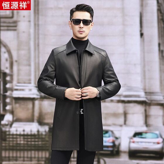 
Hengyuanxiang genuine leather leather jacket for men's head layer cowhide lapel buttons removable real hair inner liner mid-length leather jacket