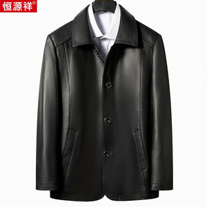 
Hengyuanxiang Genuine Leather Jacket Men's First Layer Haining Sheepskin Middle-aged and Elderly Lapel Leather Jacket Business Casual Leather Jacket