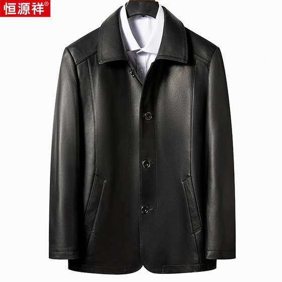 
Hengyuanxiang Genuine Leather Jacket Men's First Layer Haining Sheepskin Middle-aged and Elderly Lapel Leather Jacket Business Casual Leather Jacket