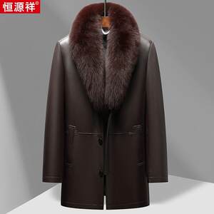 
Hengyuanxiang mid-length leather suit with removable lining, first-layer sheepskin suit collar, genuine leather jacket for men, winter