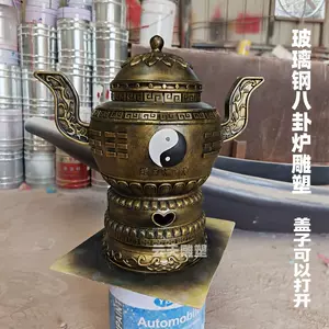 alchemy stove ornaments Latest Best Selling Praise