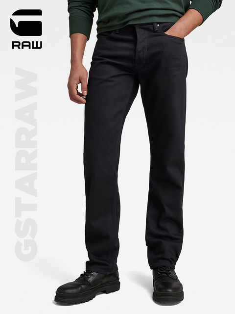 G-STAR RAW Mosa Straight Jeans For Men - Black Stretch Denim, Narrow Leg, Zip Fly, Comfortable & Stylish Everyday Fit