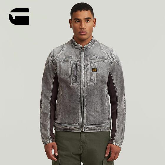 
G-STAR 2026 Spring New Men's Slim Stand Collar Handsome Motorcycle Quality Minimalist Jacket D28450