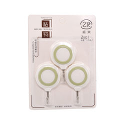 3 round sticky hooks for tile household strong sticky hooks stainless steel hooks towel rack without punching Zhenrong 361