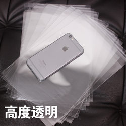 Opp Self-Adhesive Sealing Bags, Transparent Adhesive Bags for Clothing and Accessories Packaging, Plastic Bags with Clip, 100 Pieces/Pack