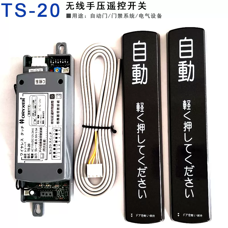 新訂　現代易入門 : 開運法 雖然我自己會看奇門盤但老實說有時還是會懶惰😆 所以我都直接翻
