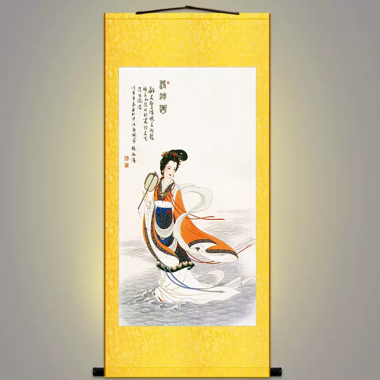 多色人物画 掛軸 药师经佛堂卷轴挂画定制萤八大菩萨画像与药上菩萨订制