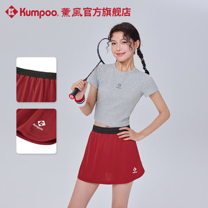 
Xunfeng 2026 new badminton clothing women's short skirt, high-looking sweat-absorbent, quick-drying, breathable sports skirt, Xunfeng skirt