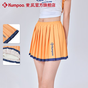 
Xunfeng 2026 new badminton clothing women's short skirt sweat-absorbent quick-drying breathable sports skirt skirt Xunfeng pleated skirt