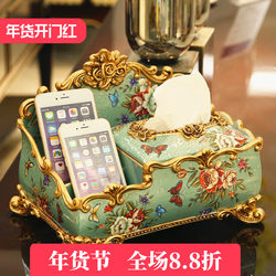 European-Style Multifunctional Tissue Box Decorative Tissue Box American-Style Remote Control Storage Box Retro Living Room Coffee Table Decoration